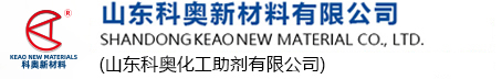 英思邁精密機(jī)械（蘇州）有限公司